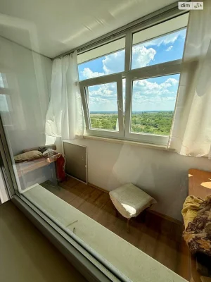 Apartment for Sale Horizon