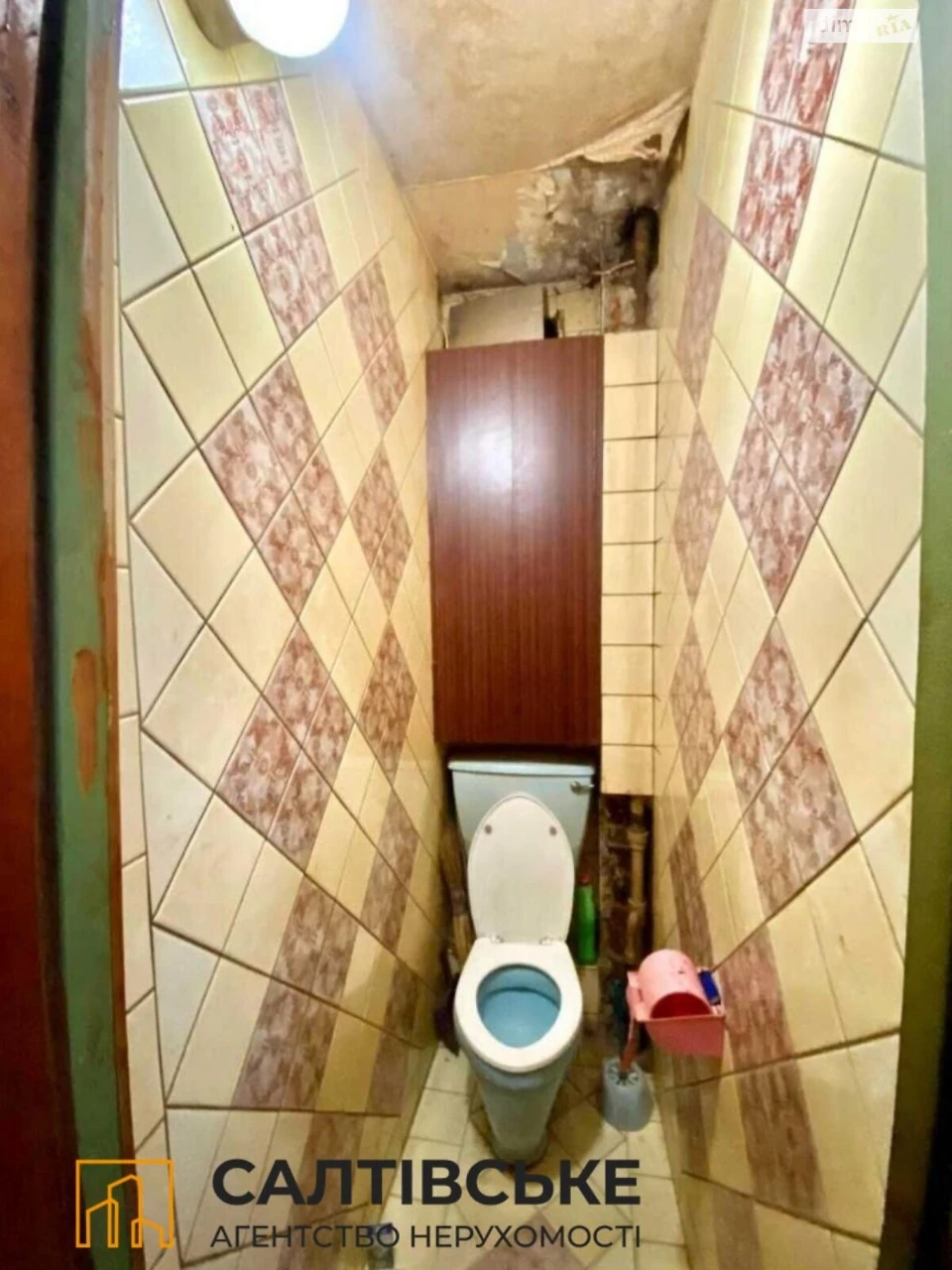 Продажа Квартиры в Салтовке