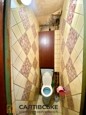 Продажа Квартиры в Салтовке