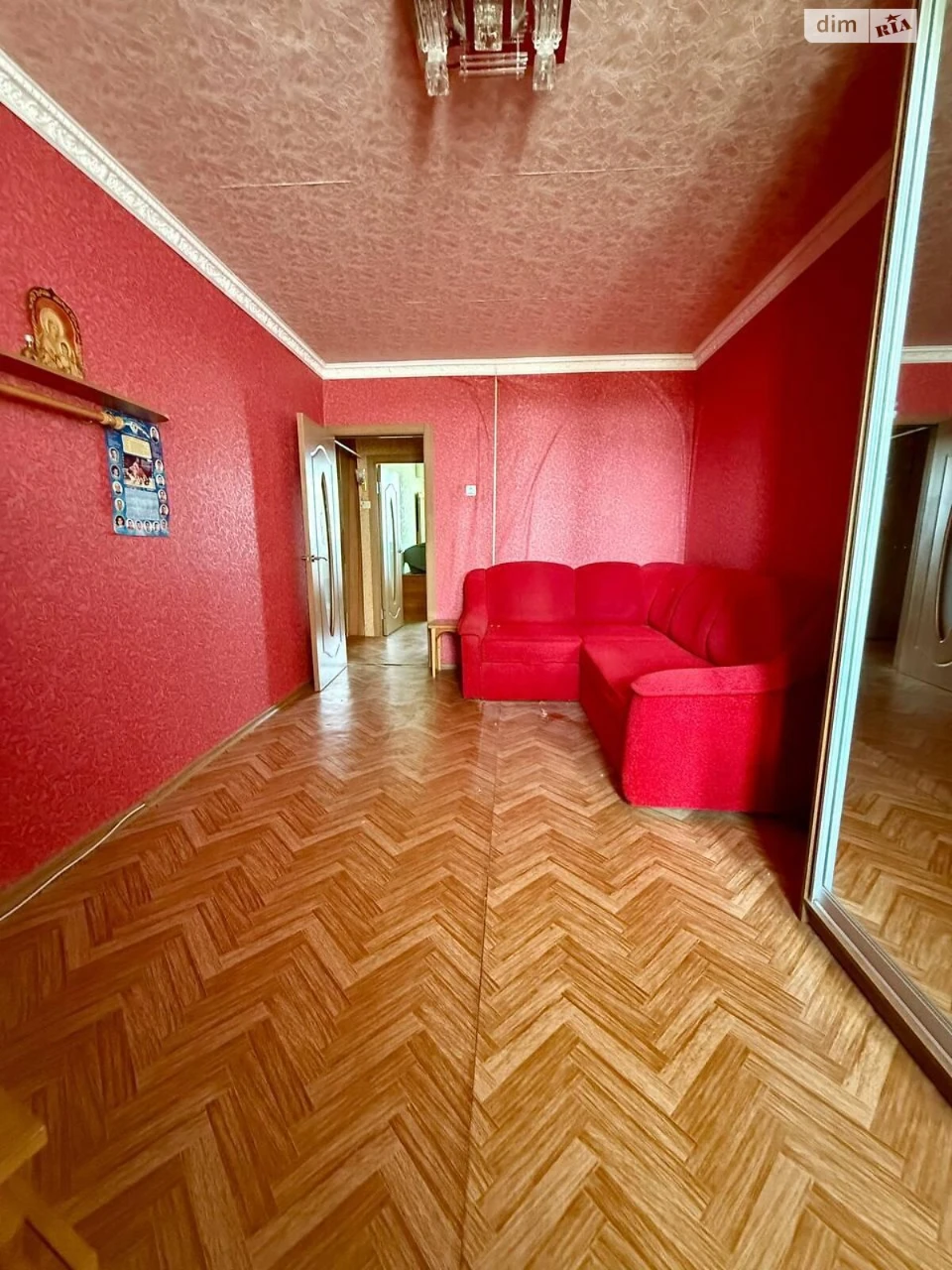 Apartment for Sale Horizon