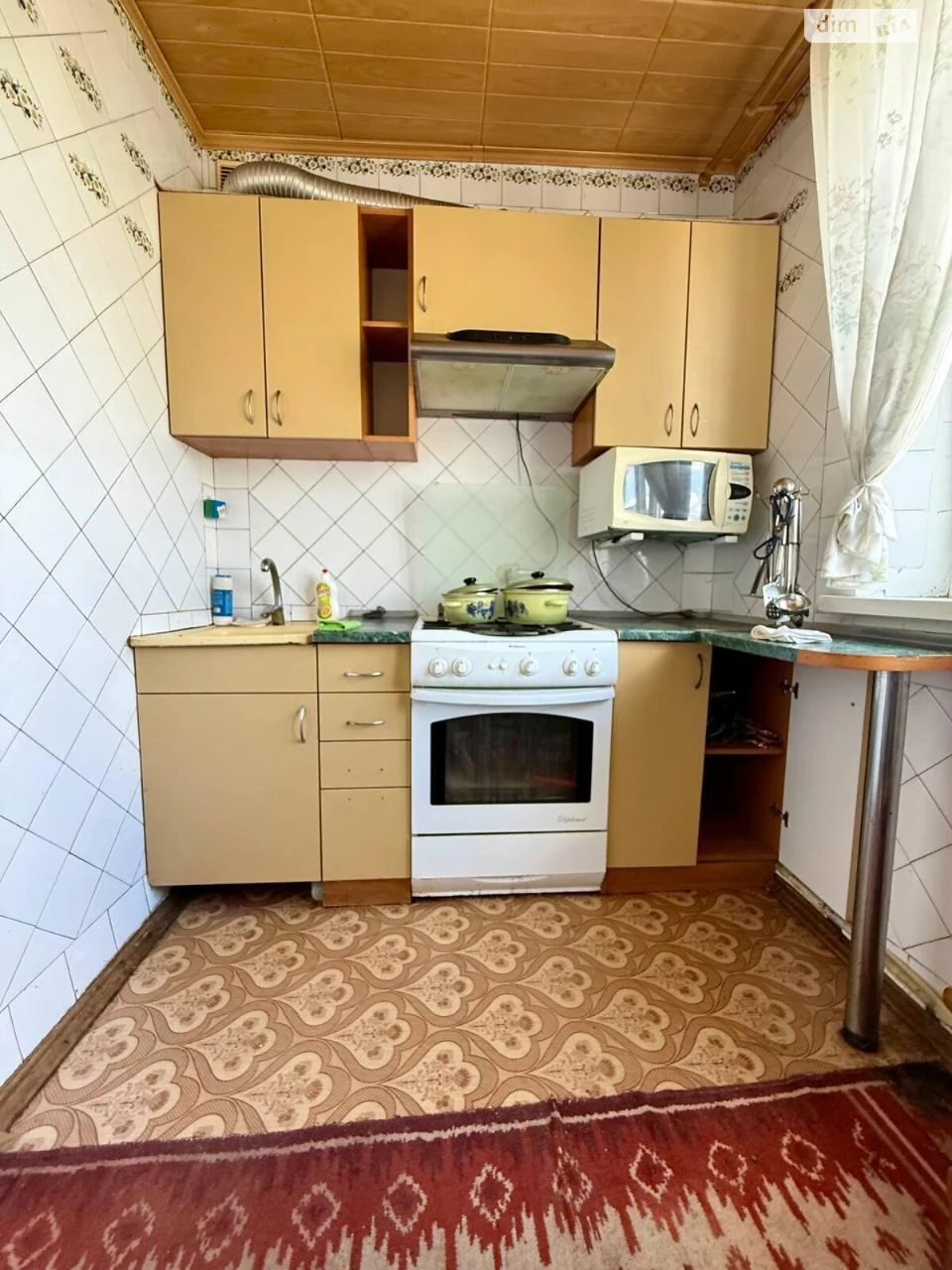 Apartment for Sale Horizon