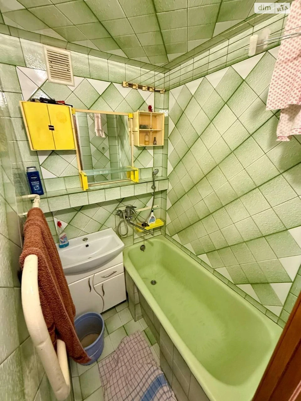 Apartment for Sale Horizon