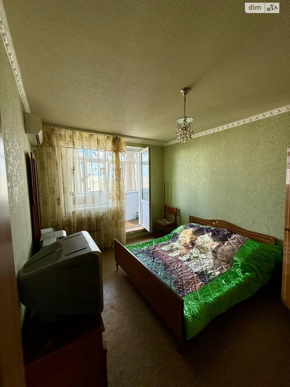 Apartment for Sale Horizon