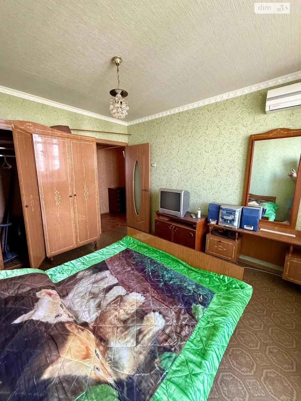 Apartment for Sale Horizon
