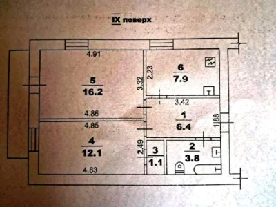 Квартира. Одеса, Січових стрільців тупик