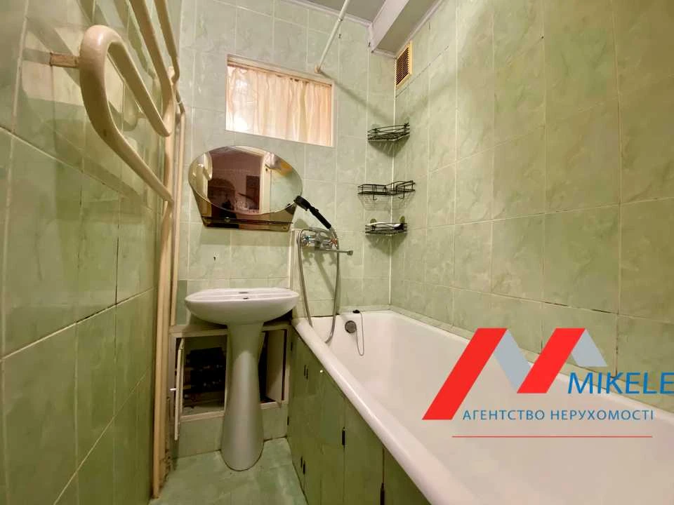 Квартира. Київ, Кавказька вул.