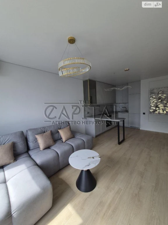 Sale Apartment Darnitsky