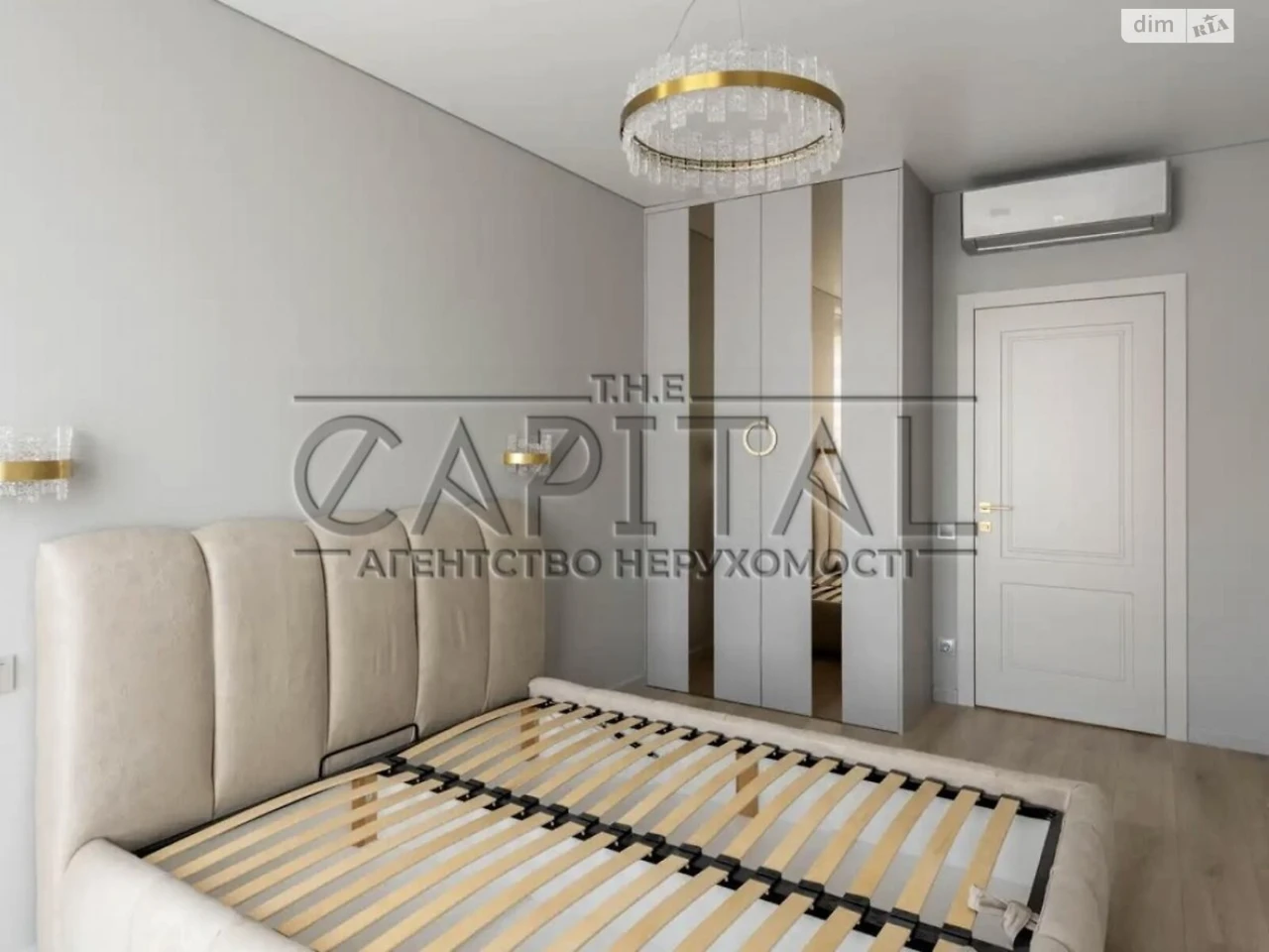 Продажа Квартира Дарницкий