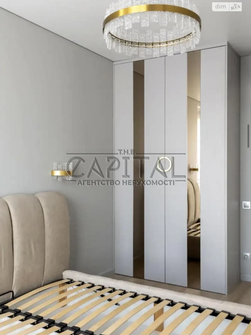 Продажа Квартира Дарницкий