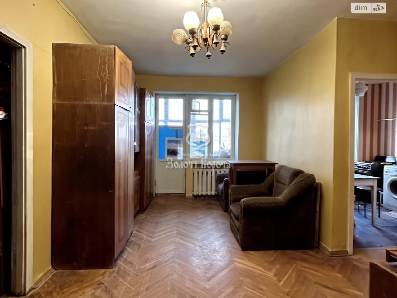 Продаж Квартира Дніпровський