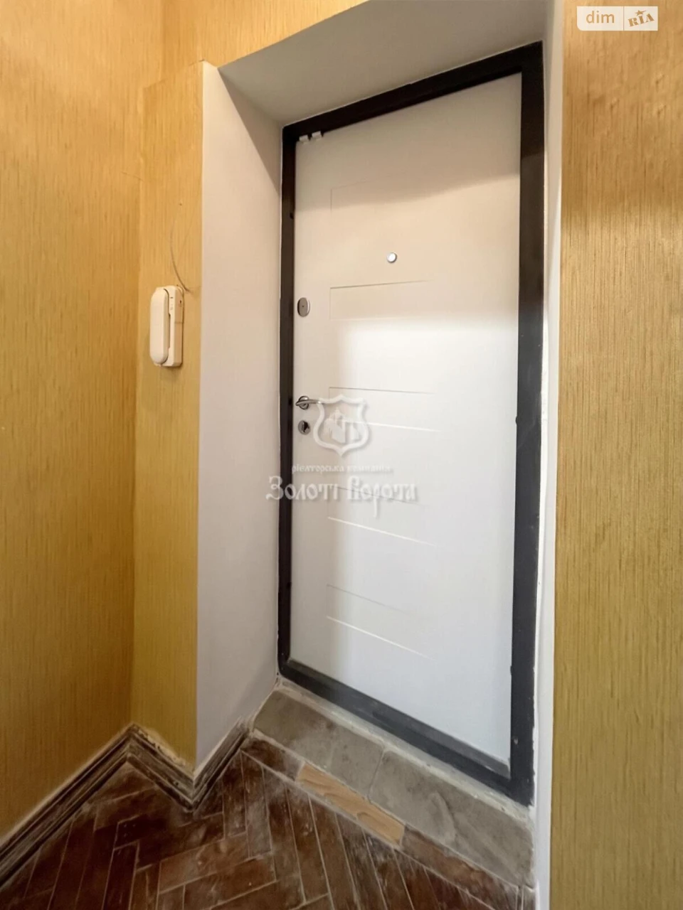 Продаж Квартира Дніпровський