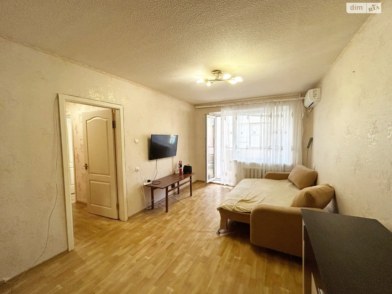 Продажа Квартиры Перемога-5