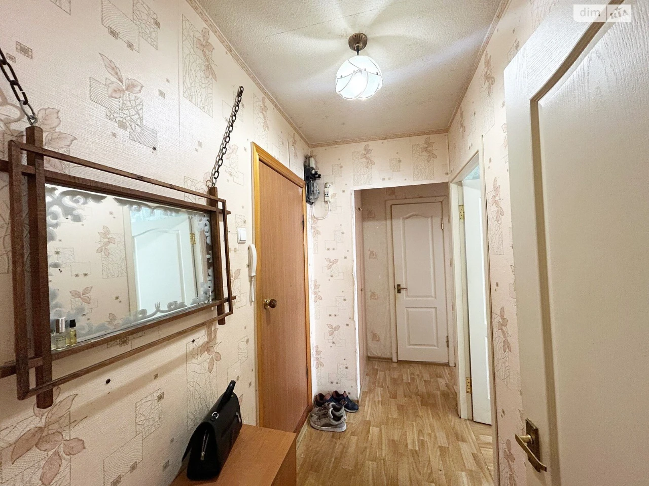 Продажа Квартиры Перемога-5