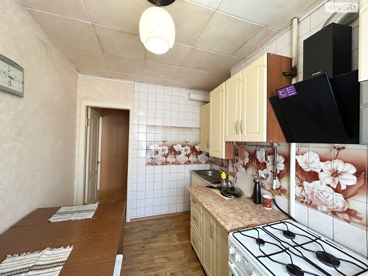 Продажа Квартиры Перемога-5