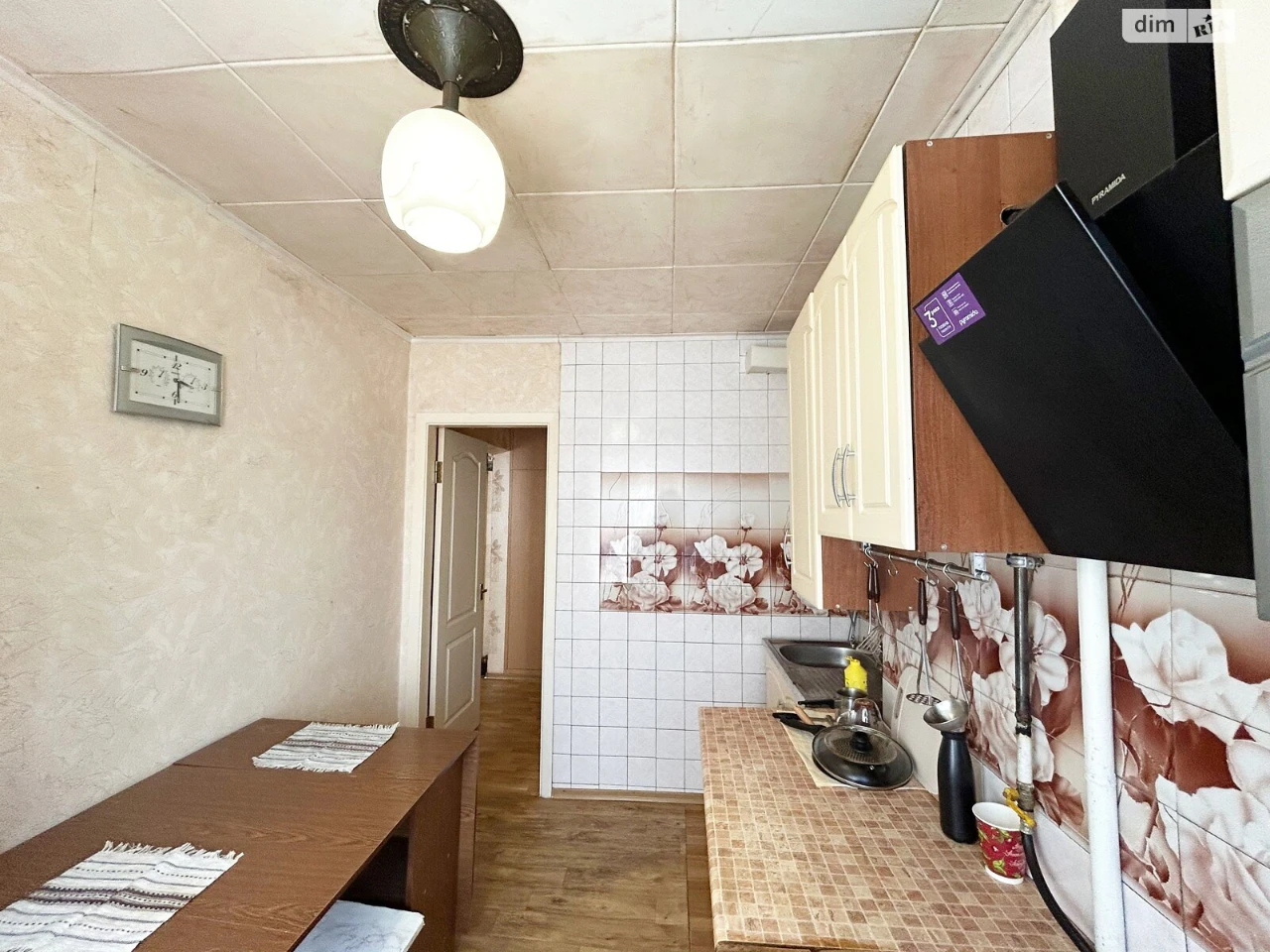 Продажа Квартиры Перемога-5