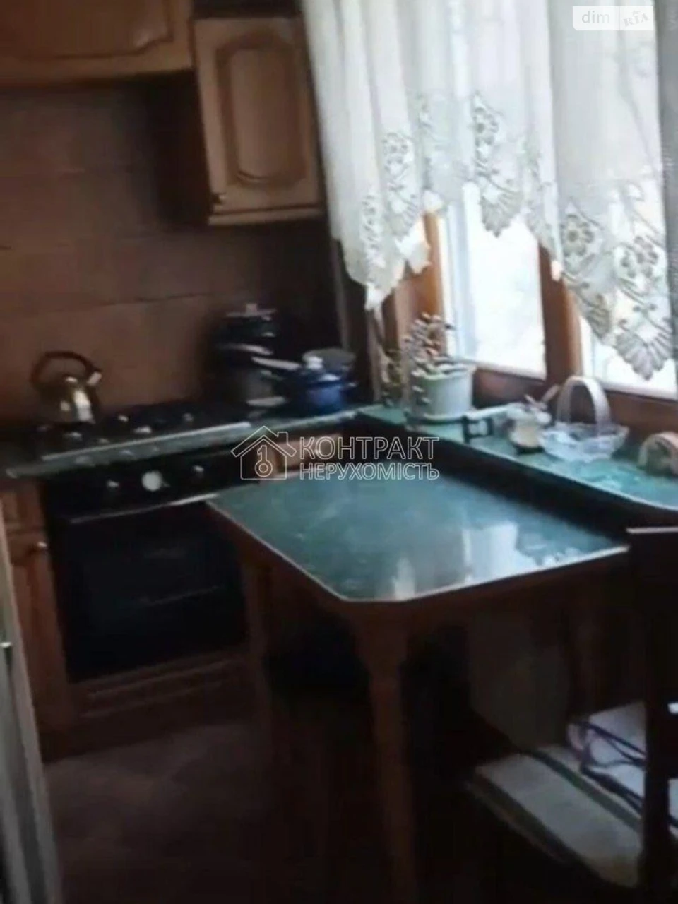 Продажа Квартиры Салтовка