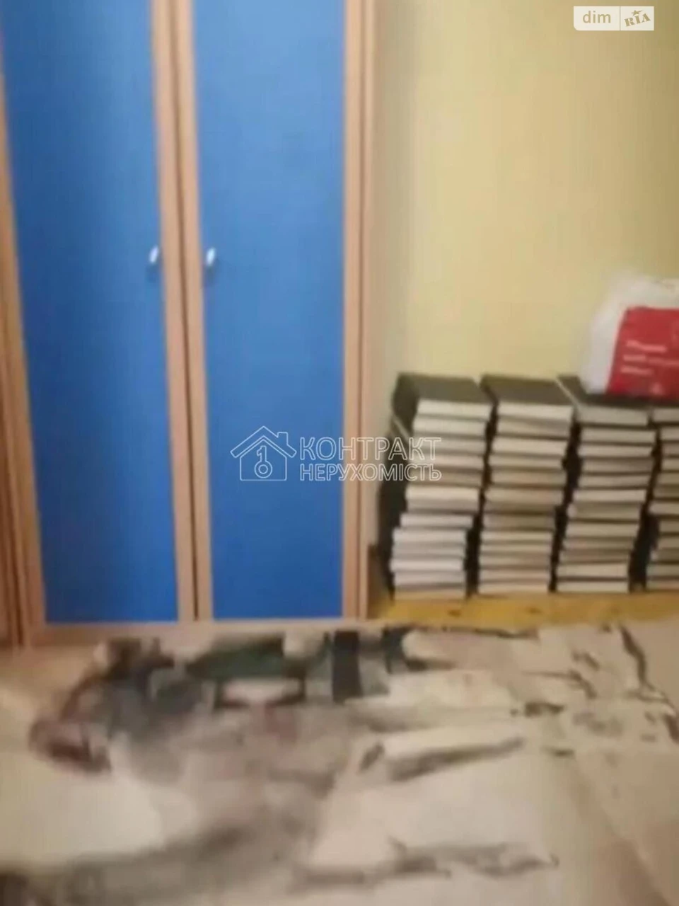Продажа Квартиры Салтовка
