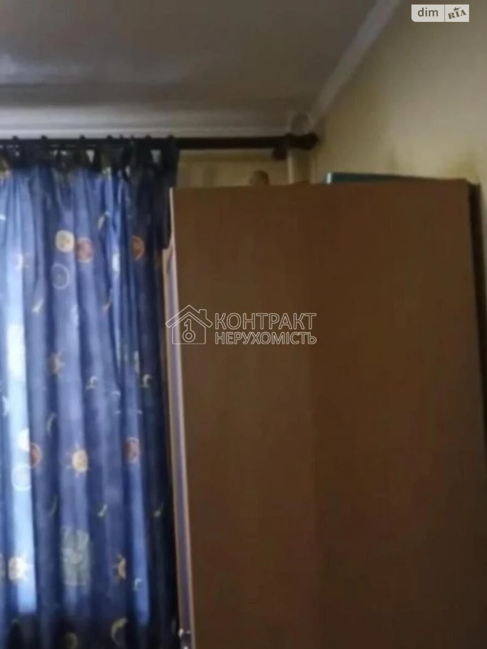 Продажа Квартиры Салтовка