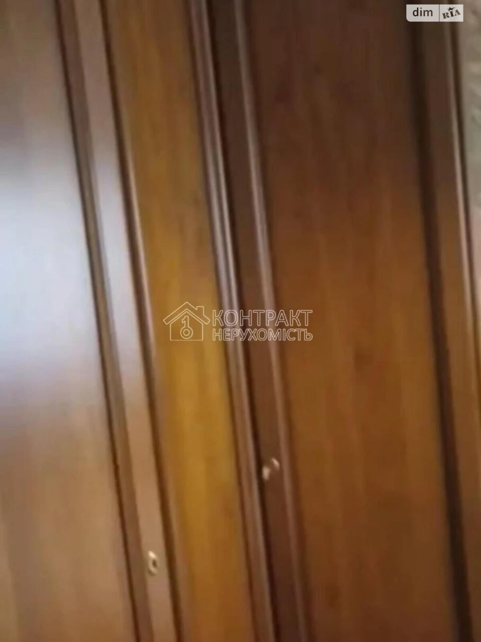 Продажа Квартиры Салтовка