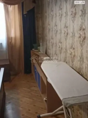 Продажа Квартиры Салтовка