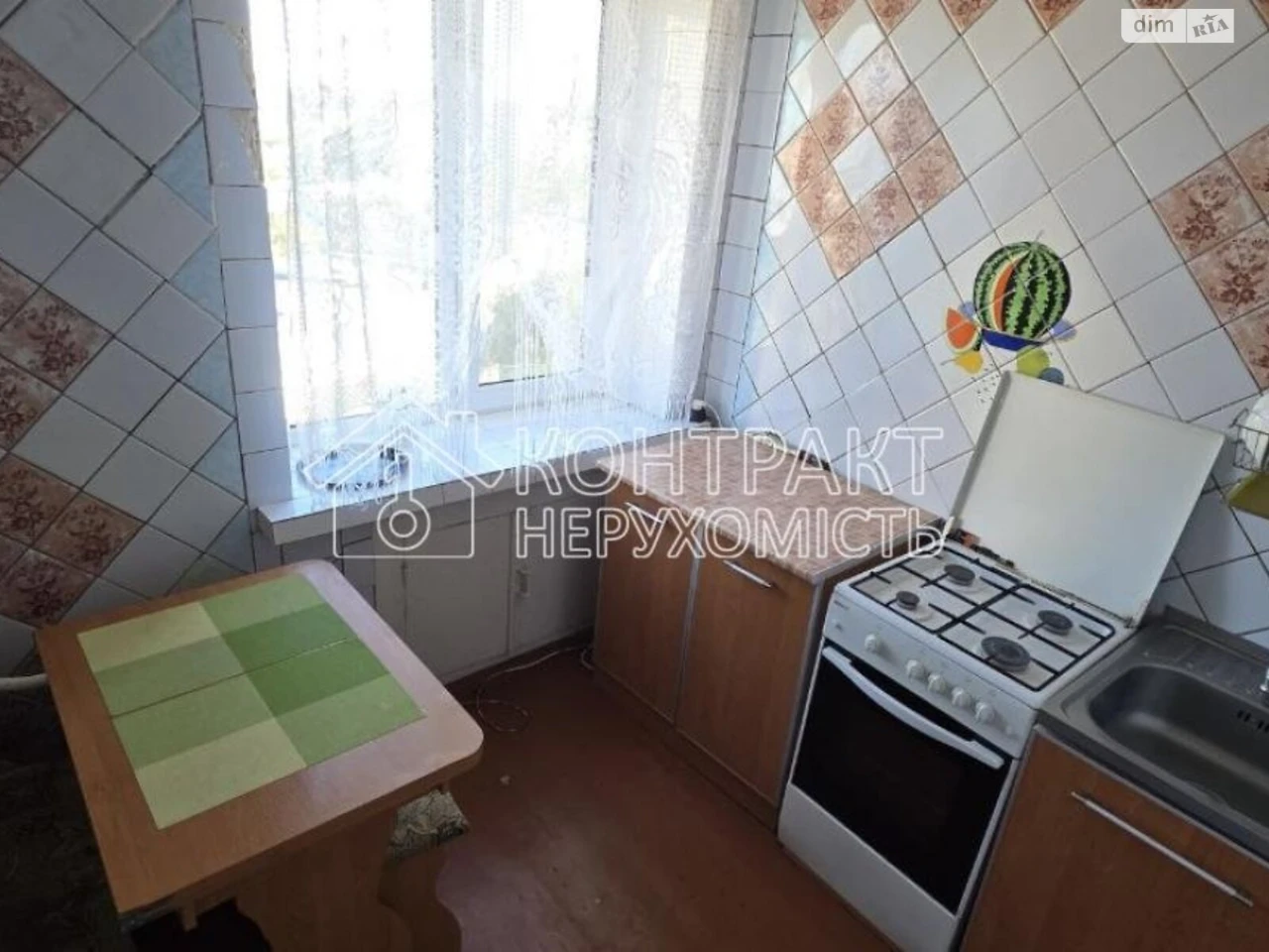 Продаж Квартира Салтівка