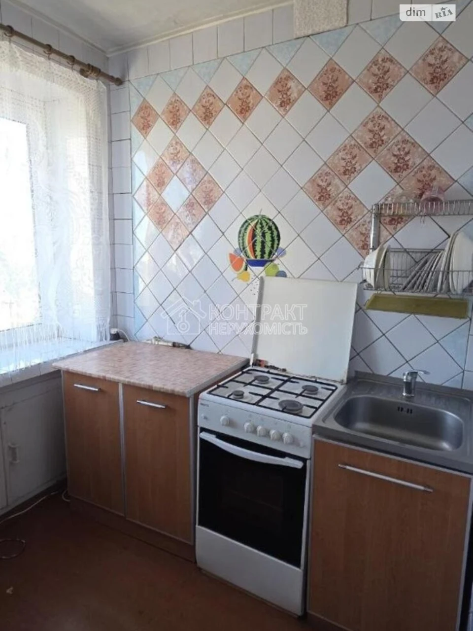 Продаж Квартира Салтівка