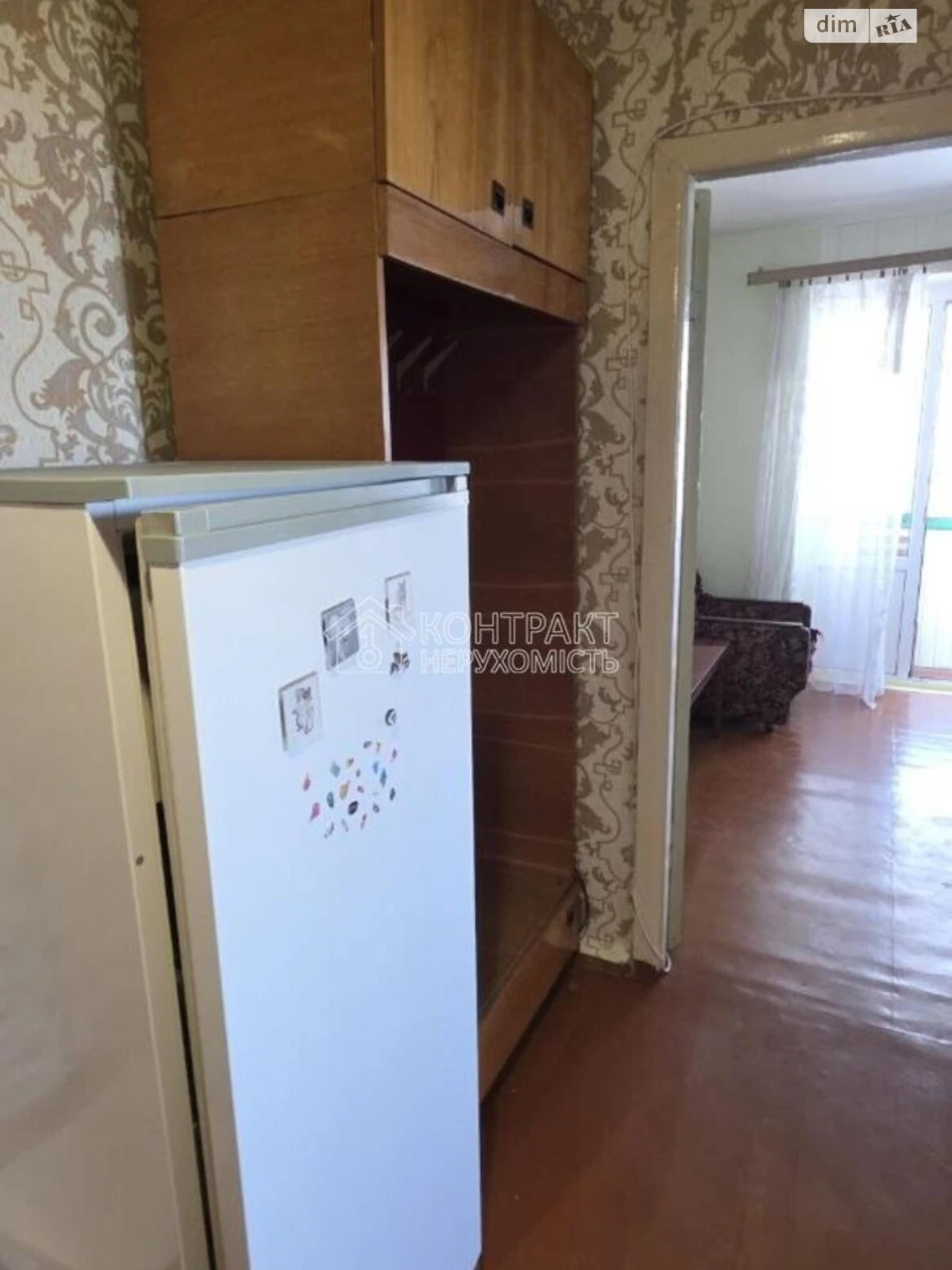 Продаж Квартира Салтівка