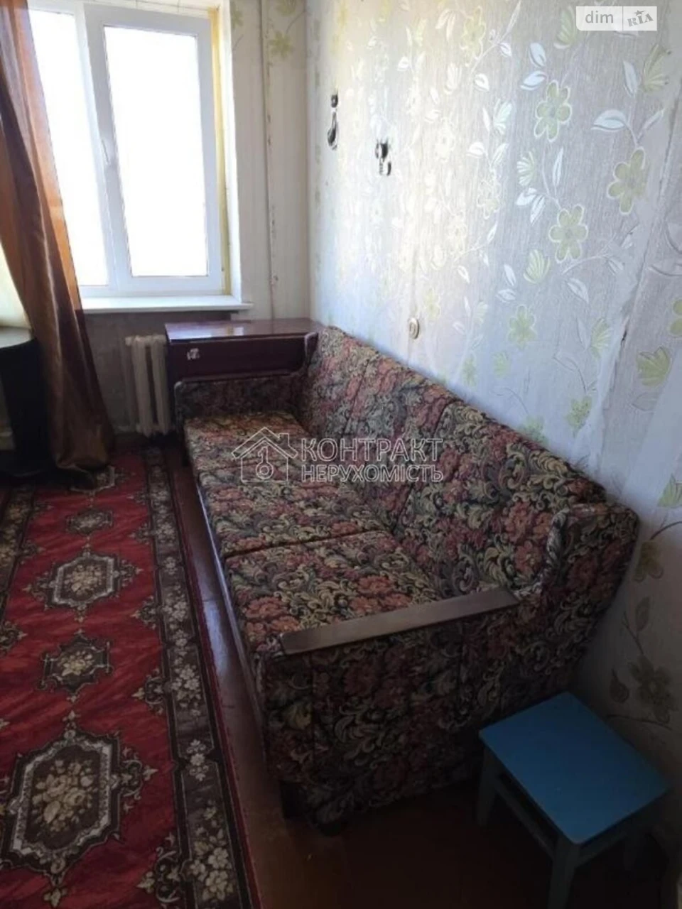 Продаж Квартира Салтівка