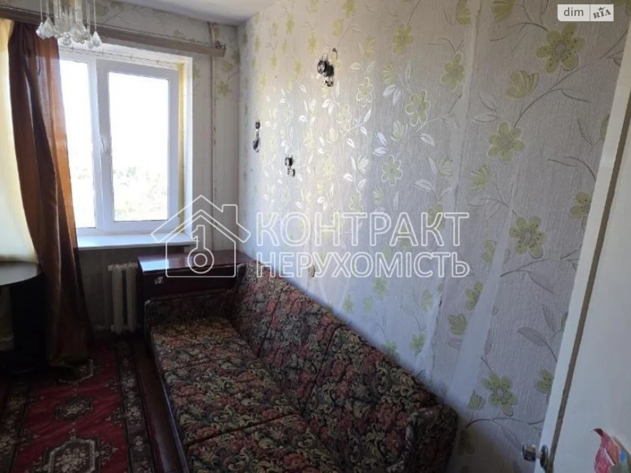 Продаж Квартира Салтівка