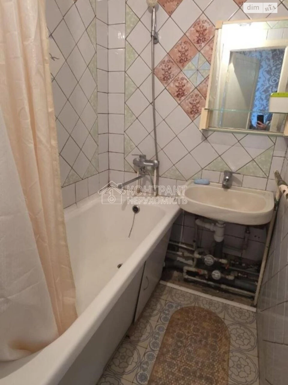 Продаж Квартира Салтівка
