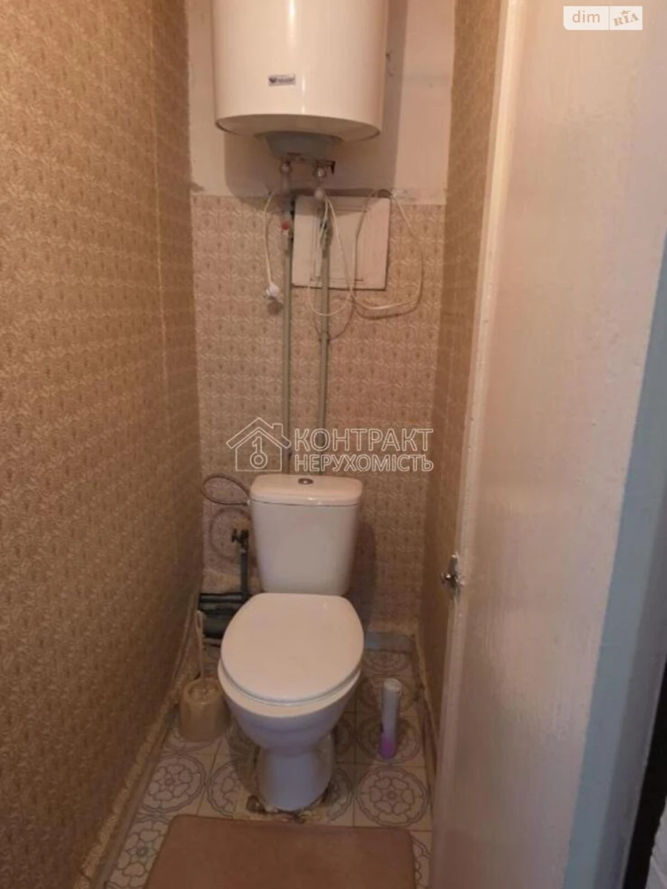 Продаж Квартира Салтівка