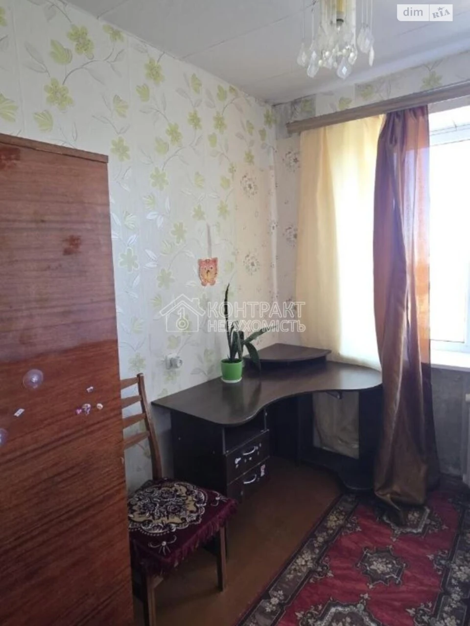 Продаж Квартира Салтівка