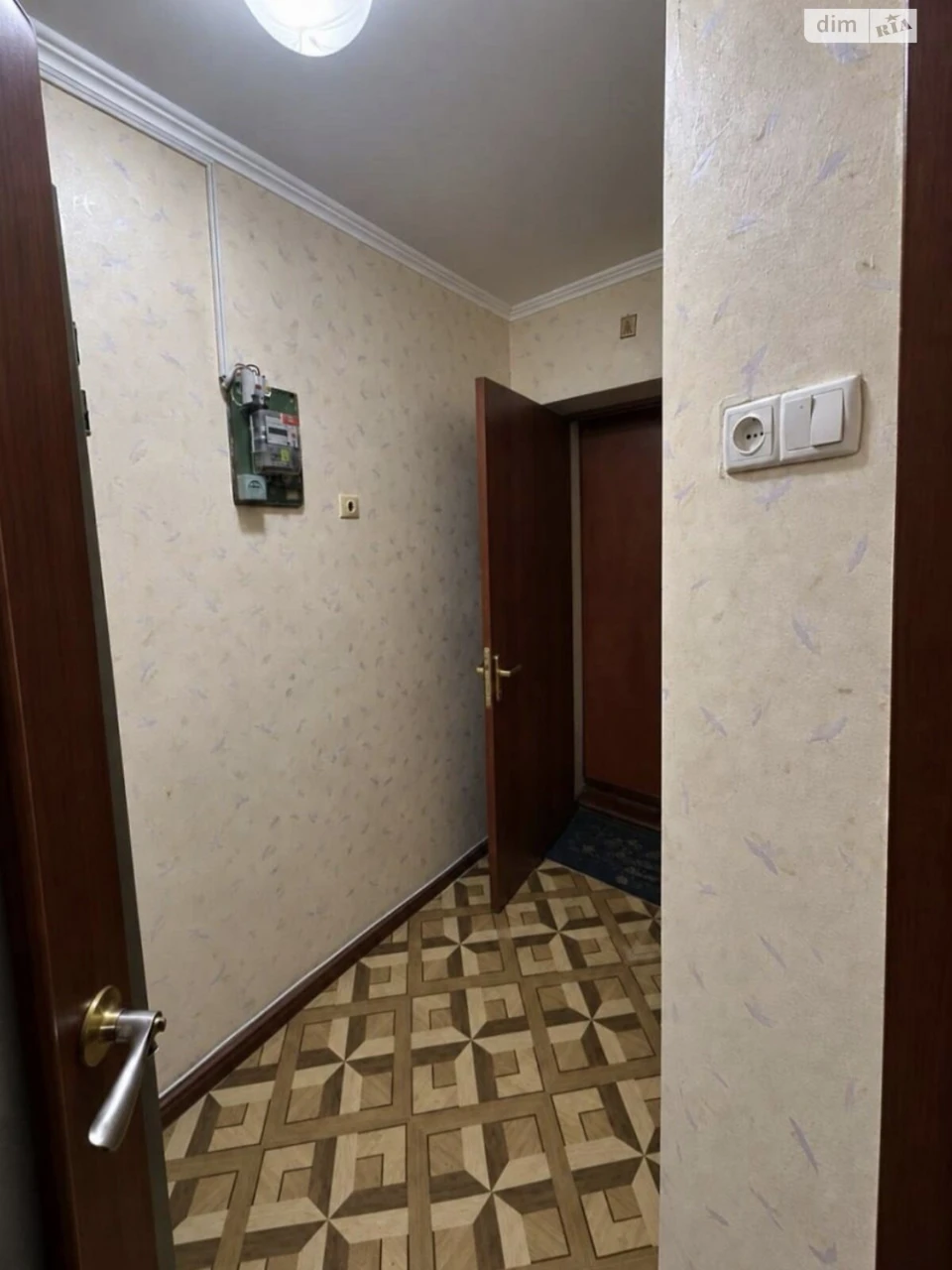 Продажа Квартиры Черемушки