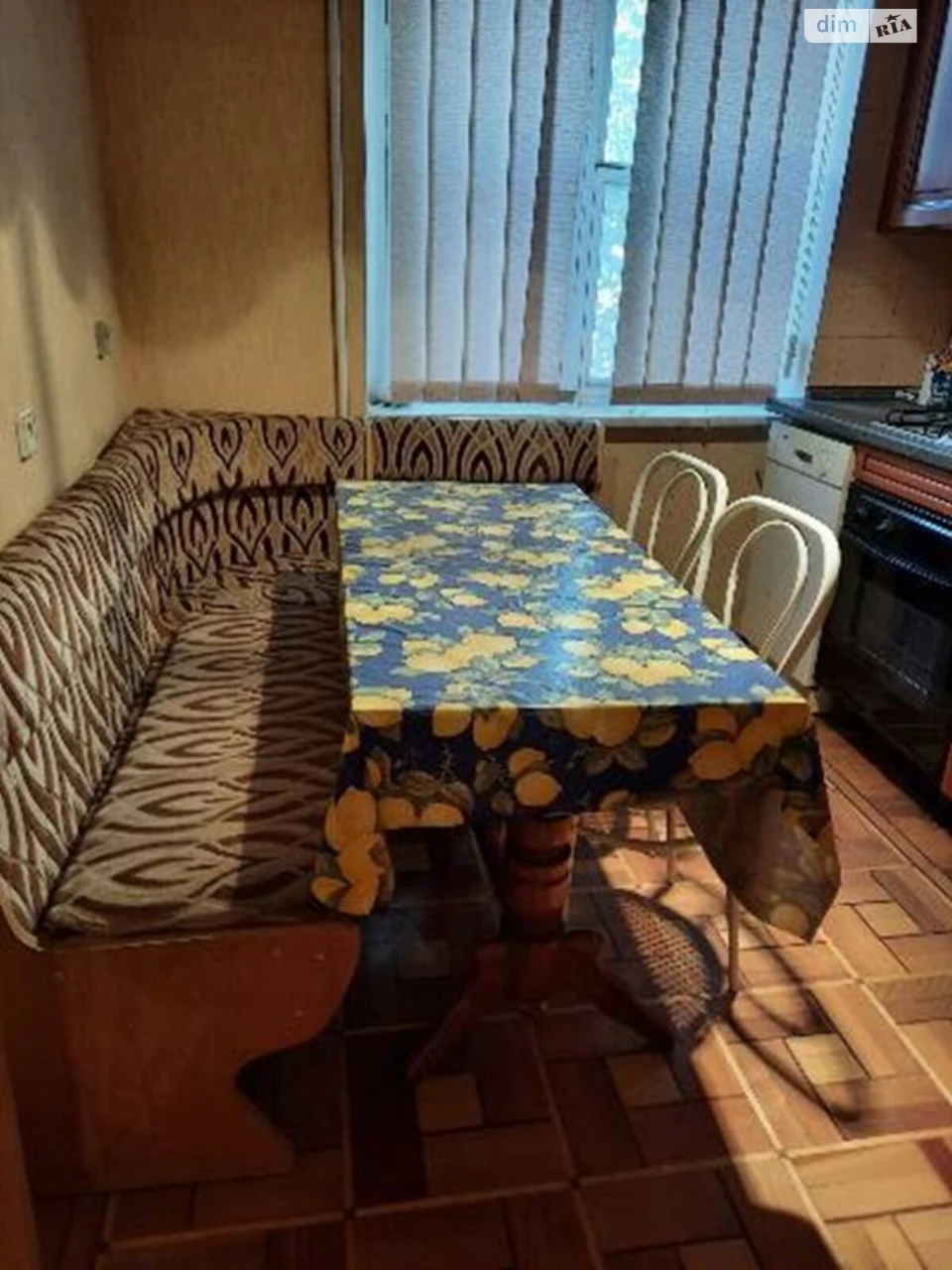 Продажа Квартиры Черемушки