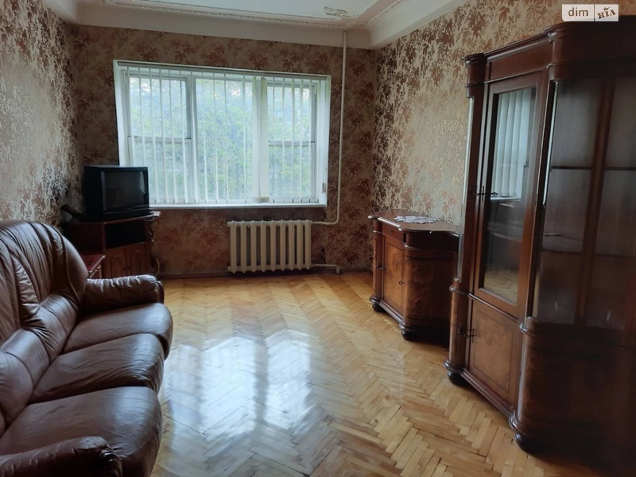 Продажа Квартиры Черемушки