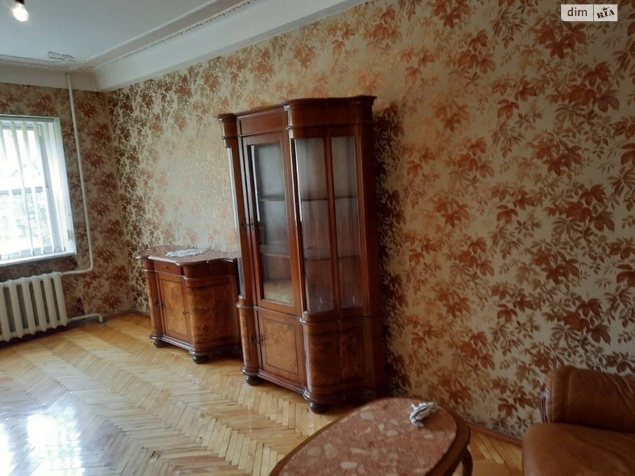 Продажа Квартиры Черемушки