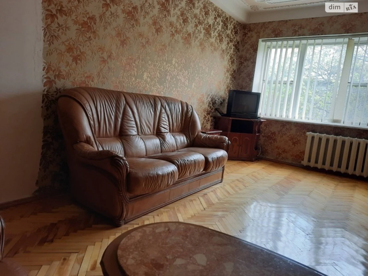 Продажа Квартиры Черемушки