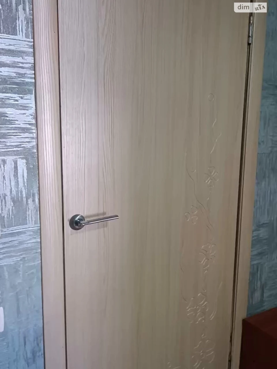 Продажа Квартиры Комунарский