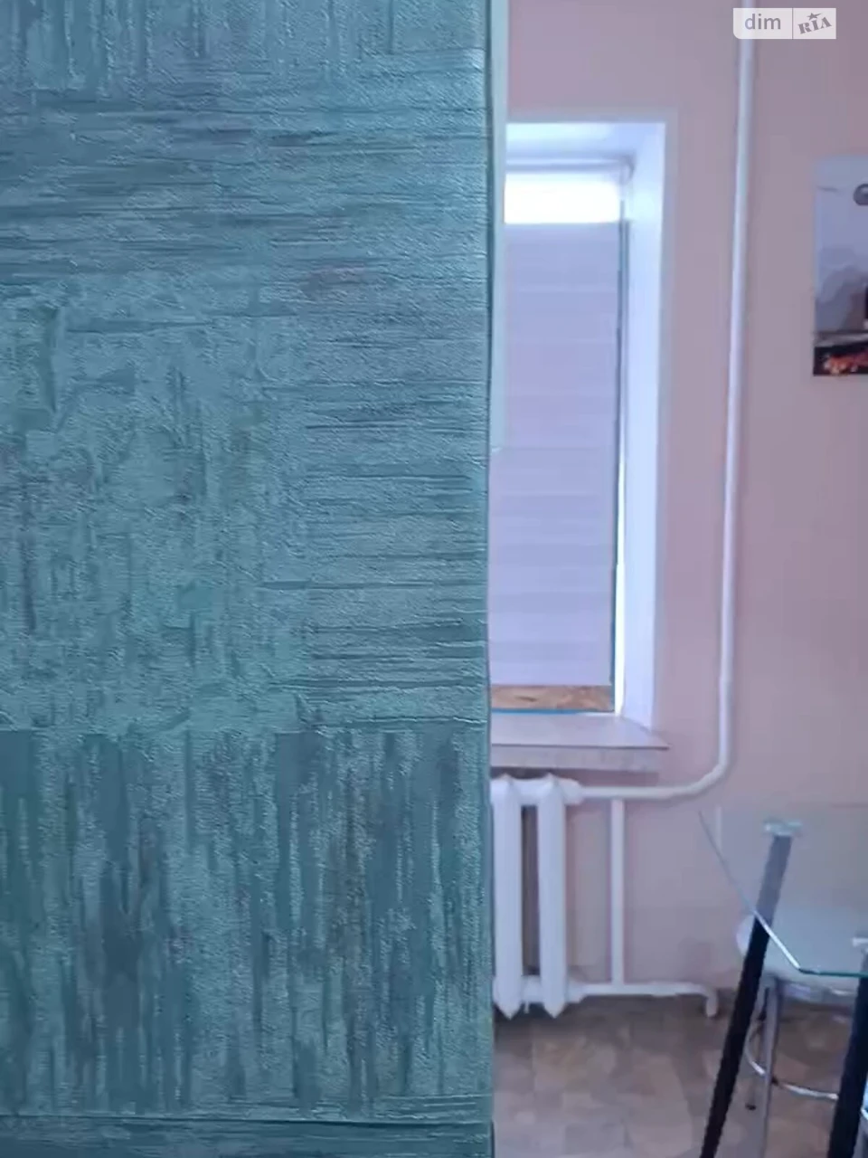 Продажа Квартиры Комунарский