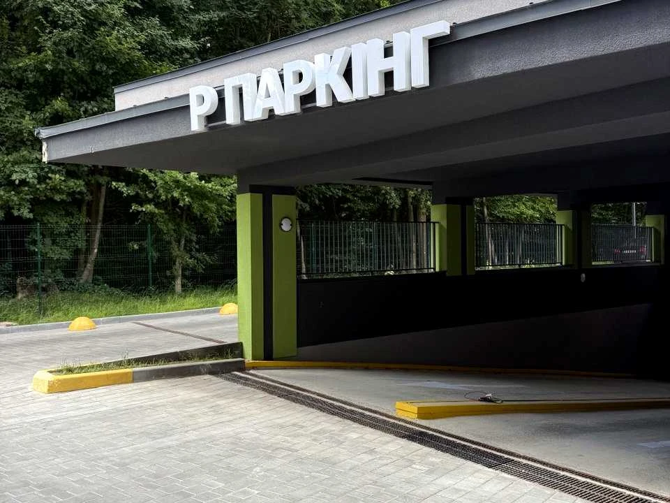 Квартира. Вінниця, Праведників Світу вул.