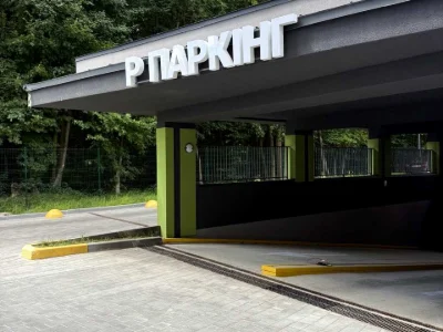 Квартира. Вінниця, Праведників Світу вул.
