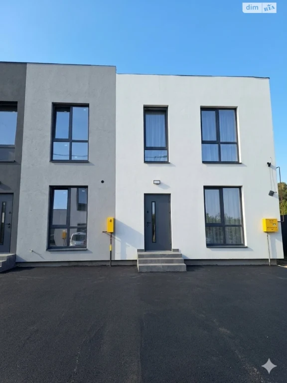 Townhouse for Sale