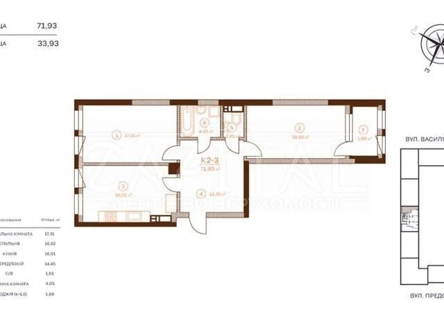Продаж 2к квартири 72 кв. м на вул. Василя Тютюнника 1 • ID