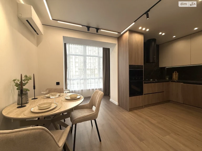 Apartment for Sale: Arsenal