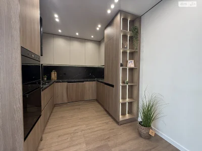 Apartment for Sale: Arsenal