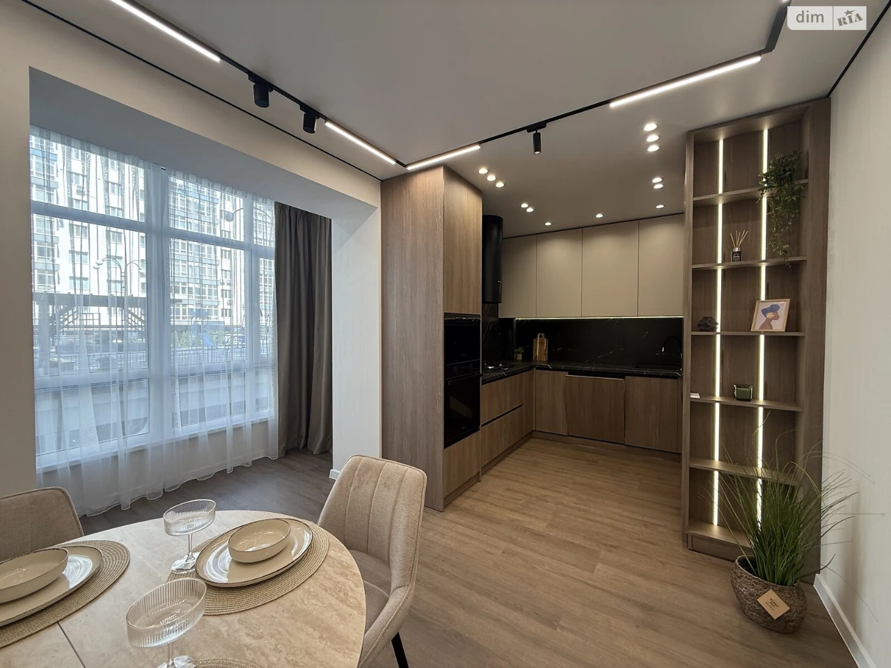 Apartment for Sale: Arsenal