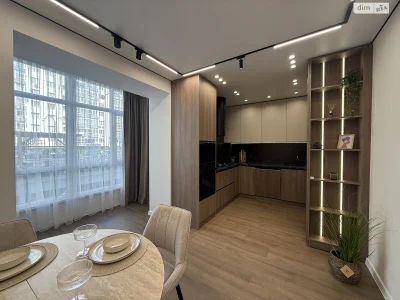 Apartment for Sale: Arsenal