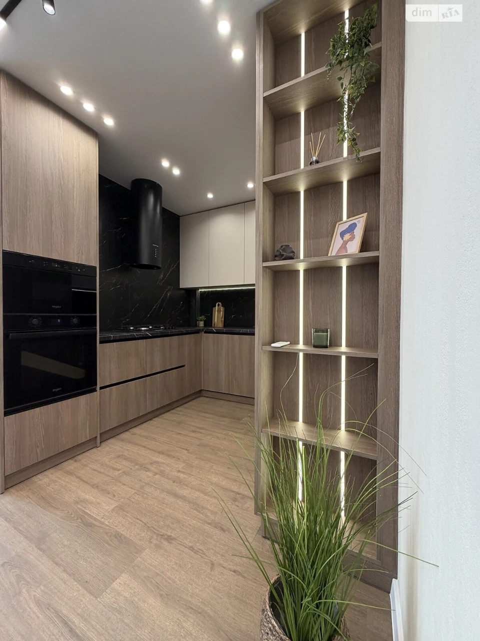 Apartment for Sale: Arsenal