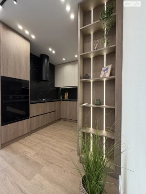Apartment for Sale: Arsenal