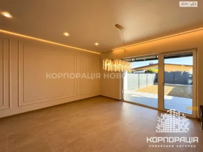 Sale of Townhouse, Sadovy